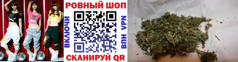 Сколько стоит Серафимович Бошки Шишки Alpha PVP Гашиш КОКАИН