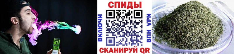 Бутират буратино  Серафимович 