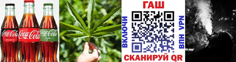 blacksprut ТОР  Серафимович  Печенье с ТГК конопля 