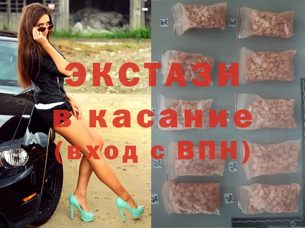меф Абинск