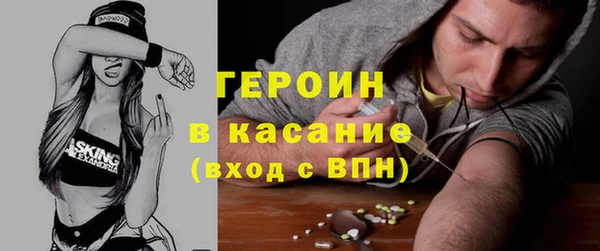 PSILOCYBIN Остров