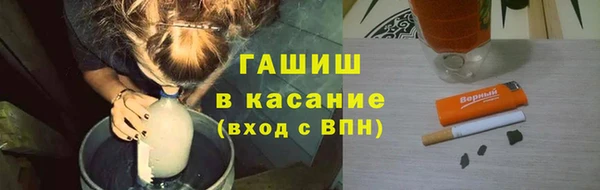 метадон Осташков