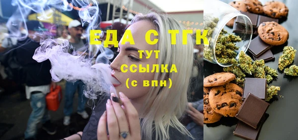 ГАЛЛЮЦИНОГЕННЫЕ ГРИБЫ Осинники