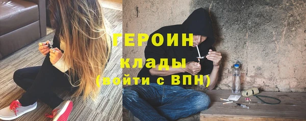 ГАЛЛЮЦИНОГЕННЫЕ ГРИБЫ Осинники
