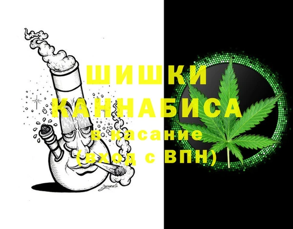 меф Абинск