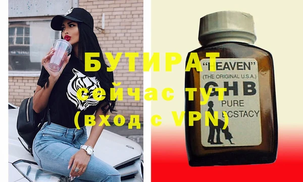 кокаин перу Абаза