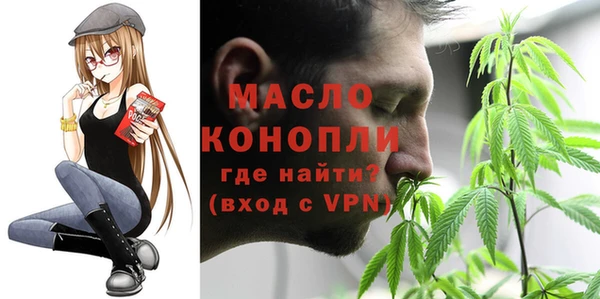 кокаин перу Абаза