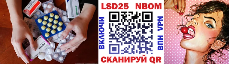 shop какой сайт  Серафимович  LSD-25 экстази ecstasy 