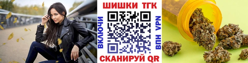Шишки марихуана SATIVA & INDICA  Серафимович 